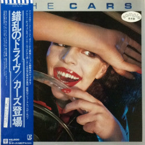 The Cars - The Cars (LP, Album, Promo)