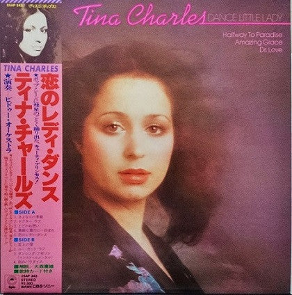 Tina Charles - Dance Little Lady (LP, Album)