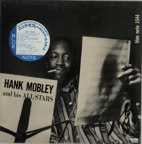 Hank Mobley - Hank Mobley And His All Stars (LP, Album, Mono, RE)