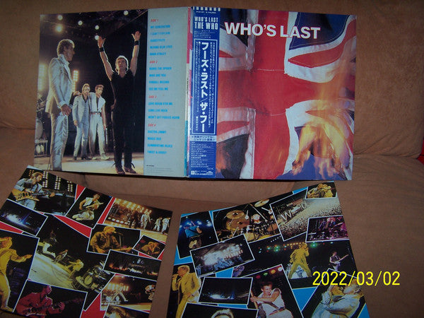 The Who - Who's Last (2xLP, Album)