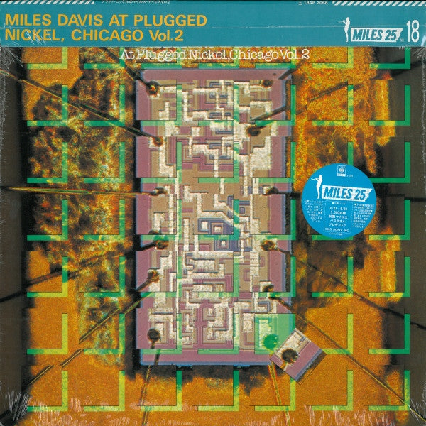 Miles Davis - Miles Davis At Plugged Nickel, Chicago Vol.2(LP, Albu...