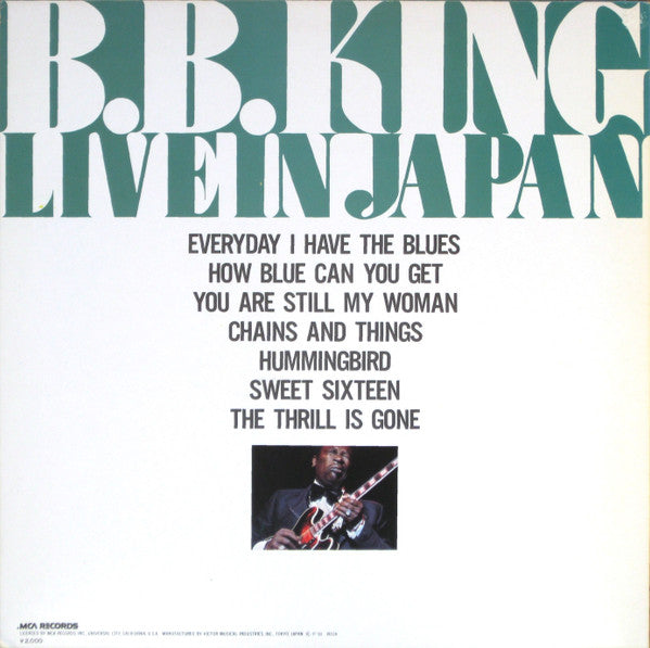 B.B. King - Live In Japan (LP, Album, RE)