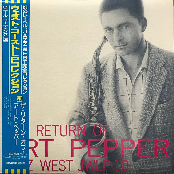 Art Pepper - The Return Of Art Pepper (LP, Album, RE)