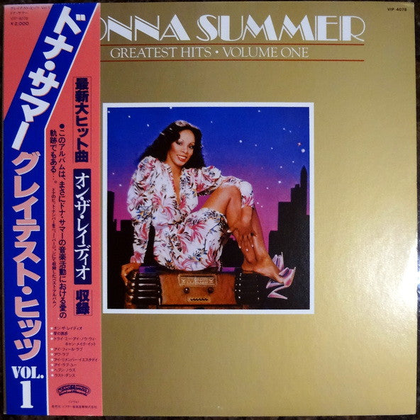 Donna Summer - Greatest Hits - Volume One (LP, Comp)