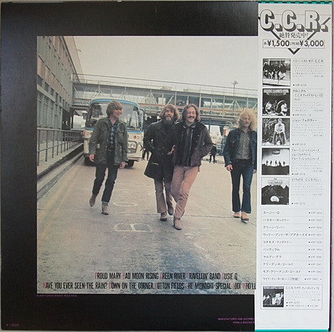 Creedence Clearwater Revival - The Very Best Of C.C.R. (LP, Comp)