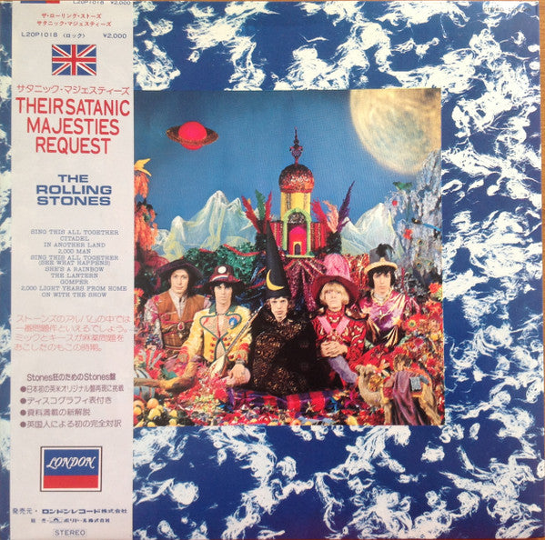 The Rolling Stones - Their Satanic Majesties Request(LP, Album, RE,...