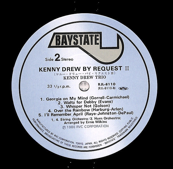 Kenny Drew - By Request II (LP, Album)