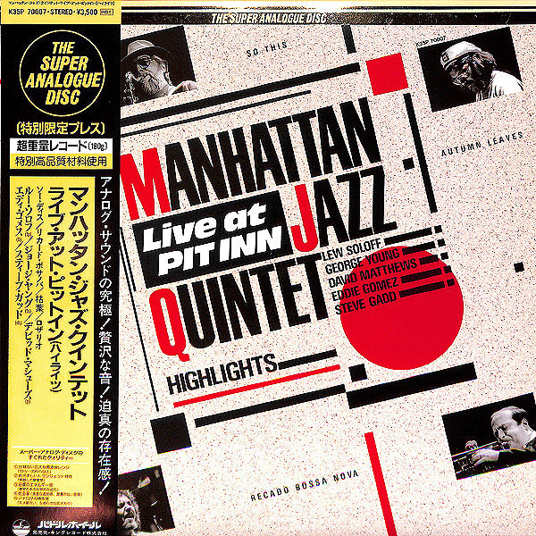 Manhattan Jazz Quintet - Live At Pit Inn (Highlights) (LP, Album)