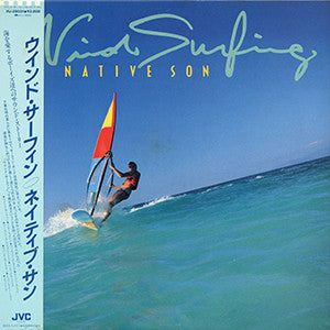 Native Son - Wind Surfing (LP, Comp)