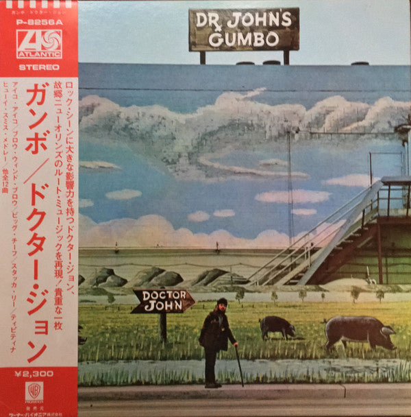 Dr. John - Dr. John's Gumbo (LP, Album, Gat)