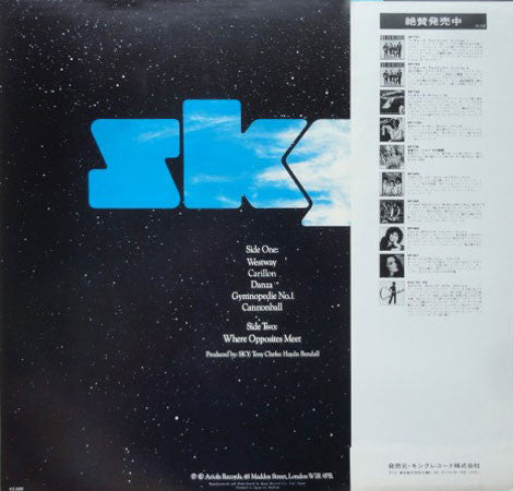 Sky (4) - Sky (LP, Album)