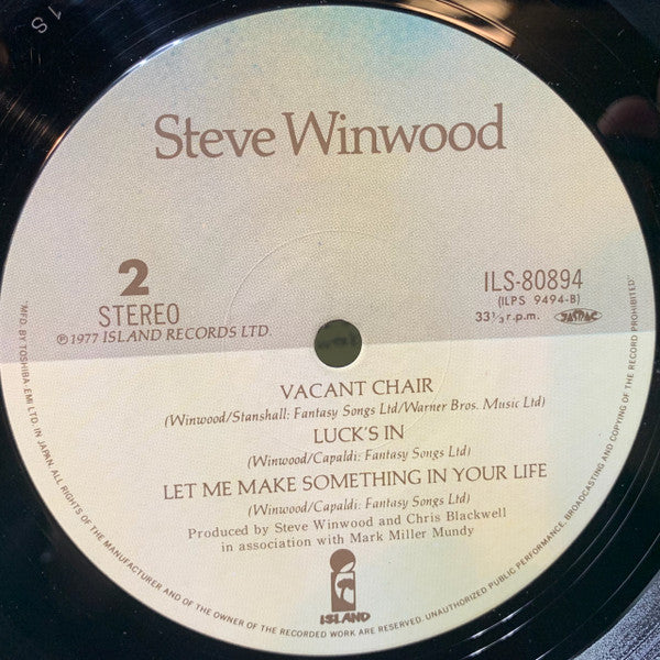 Steve Winwood - Steve Winwood (LP, Album)