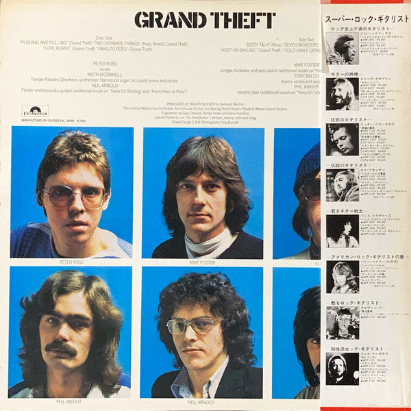 Grand Theft - Have You Seen This Band? (LP, Album, Promo)