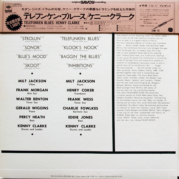 Kenny Clarke - Telefunken Blues (LP, Album, Mono, RE)