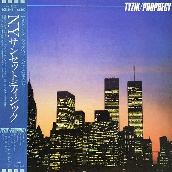 Tyzik* - Prophecy (LP, Album)