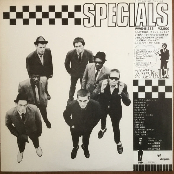 Specials* - Specials (LP, Album)