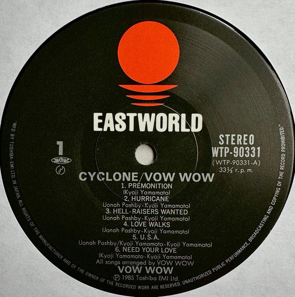 Vow Wow - Cyclone (LP, Album)