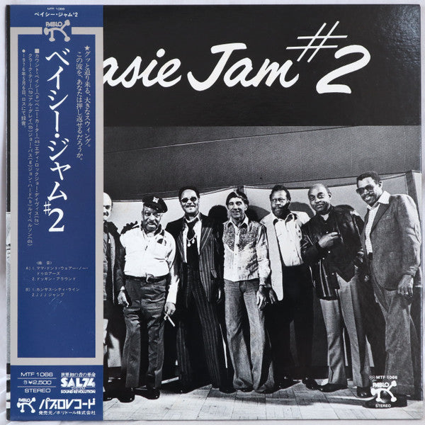 Count Basie - Basie Jam #2 (LP, Album, Gat)