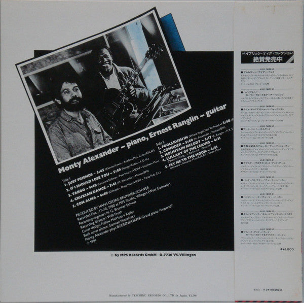 Monty Alexander - Ernest Ranglin - Just Friends (LP, Album)