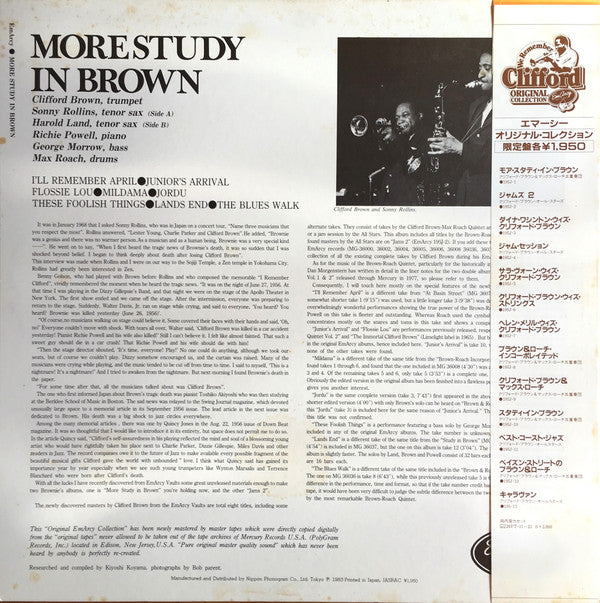 Clifford Brown - More Study In Brown (LP, Album, Mono)