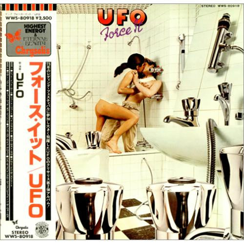 UFO (5) - Force It  (LP, Album, RE)