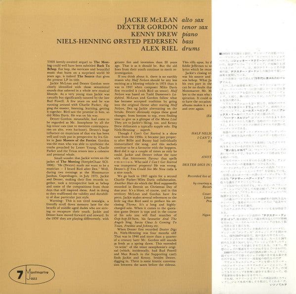 Jackie McLean Feat. Dexter Gordon - The Source Vol. 2 (LP, Album)