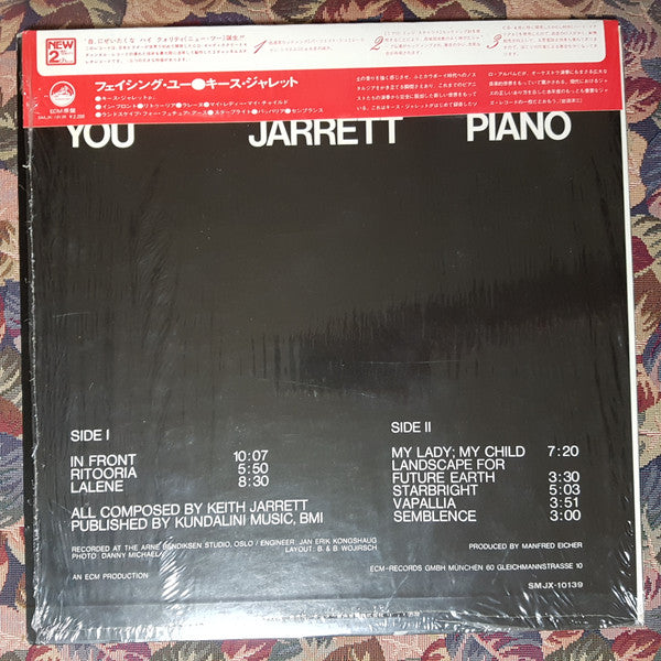 Keith Jarrett - Facing You (LP, Album)