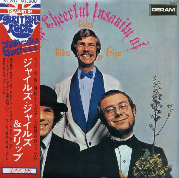 Giles, Giles And Fripp - The Cheerful Insanity Of Giles, Giles & Fr...