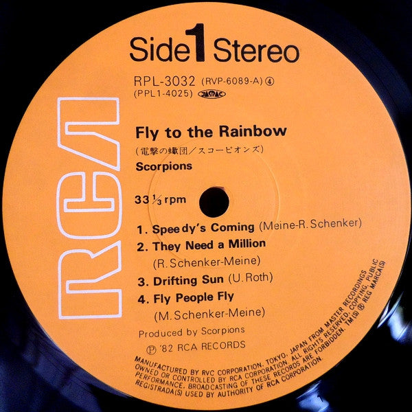 Scorpions - Fly To The Rainbow (LP, Album, RE)