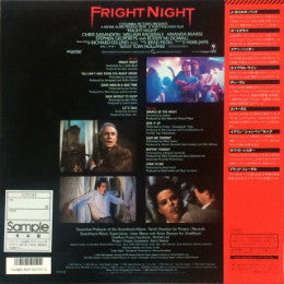 Various - Fright Night (Original Motion Picture Soundtrack)(LP, Promo)