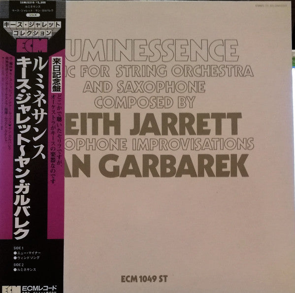 Keith Jarrett / Jan Garbarek - Luminessence (LP, Album, RE)
