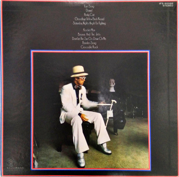 Elton John - Greatest Hits (LP, Comp)
