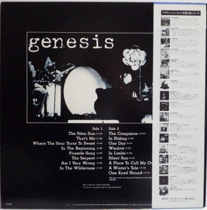 Genesis - Genesis (LP, Album, Mono, RE)