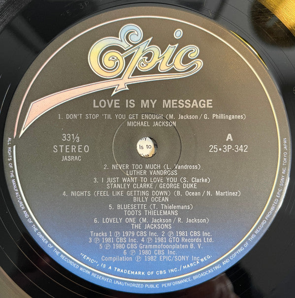 Various - Love Is My Message (LP, Comp)