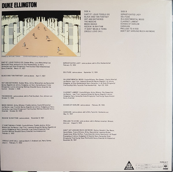 Duke Ellington - Duke Ellington (LP, Comp, Mono, Club)