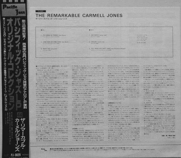 Carmell Jones - The Remarkable Carmell Jones(LP, Album, Mono, RE)