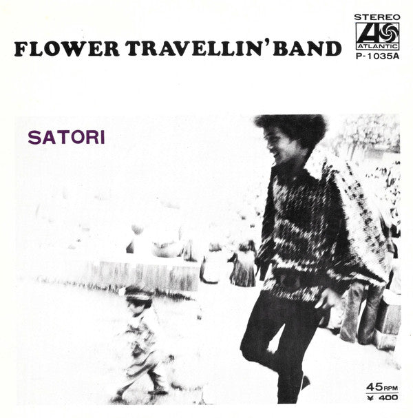 Flower Travellin' Band - Satori (7"", Single)
