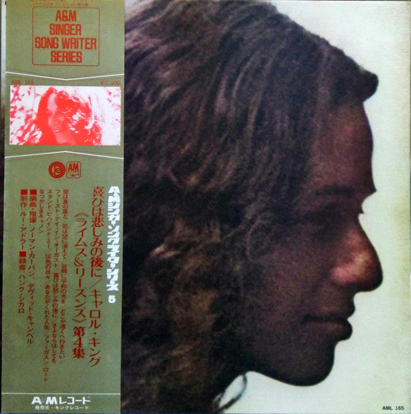 Carole King - Rhymes & Reasons (LP, Album, Gat)