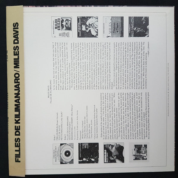 Miles Davis - Filles De Kilimanjaro (LP, Album, RE)
