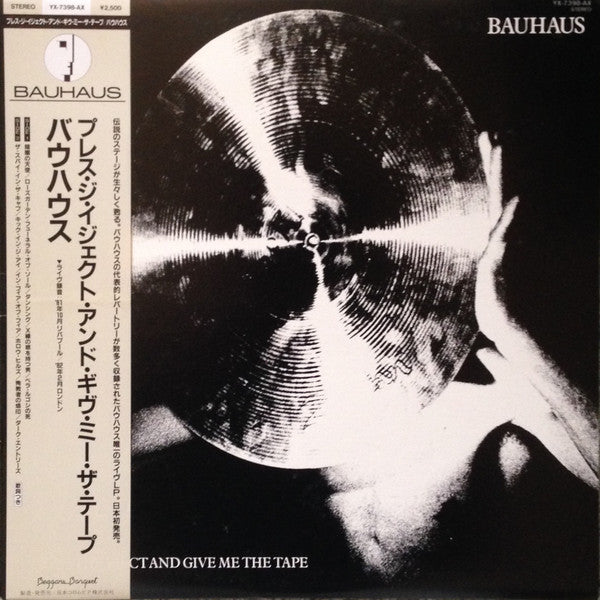 Bauhaus - Press The Eject And Give Me The Tape (LP, Album, Promo)