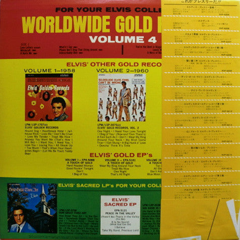 Elvis Presley - Elvis' Gold Records - Volume 4 (LP, Comp)