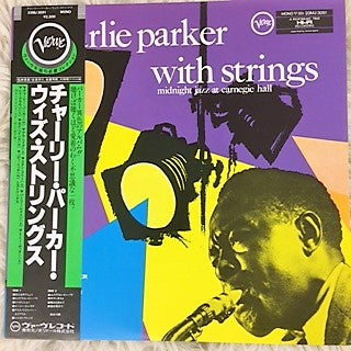 Charlie Parker With Strings - Midnight Jazz At Carnegie Hall(LP, Al...