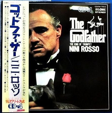 Nini Rosso - ゴッド ファーザー = The Godfather (LP, Quad)