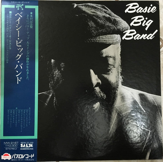 Count Basie - Basie Big Band (LP, Album)
