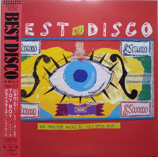 Various - Best Disco Vol. 1 (LP, Comp)