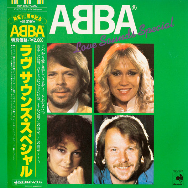 ABBA - Love Sounds Special (LP, Comp, Gre)