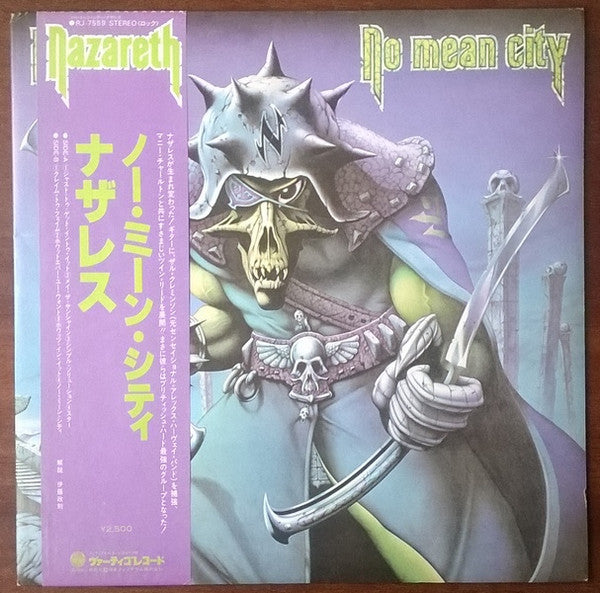 Nazareth (2) - No Mean City (LP, Album)