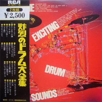 Richard Gold Orchestra - The Exciting Drum Sounds (2xLP, Gat)