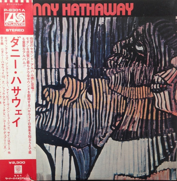 Donny Hathaway - Donny Hathaway (LP, Album)