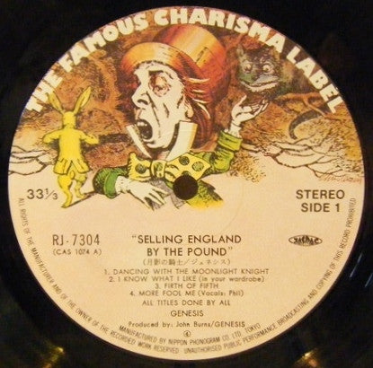 Genesis - Selling England By The Pound (LP, Album, RE)